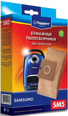 Пылесборник Topperr 1045 SM 5, для пылесоса Samsung (VP-50), 5 шт