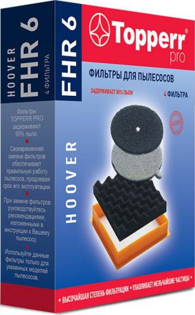 Комплект фильтров Topper 1162 FHR 6, для пылесосов Hoover Sensory, Discovery, Octopus, тип U28