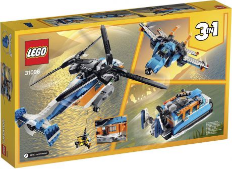 LEGO Creator 31096 Двухроторный вертолет Конструктор