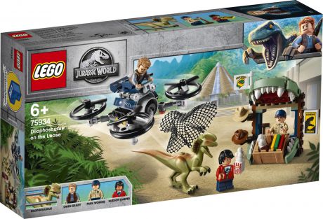LEGO Jurassic World 75934 Побег дилофозавра Конструктор