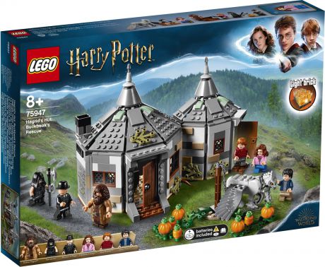LEGO Harry Potter 75947 Хижина Хагрида: спасение Клювокрыла Конструктор