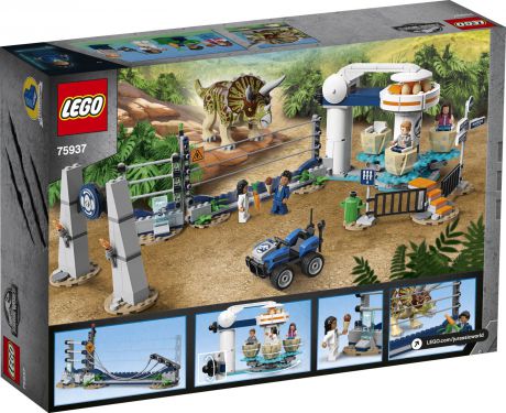 LEGO Jurassic World 75937 Нападение трицератопса Конструктор