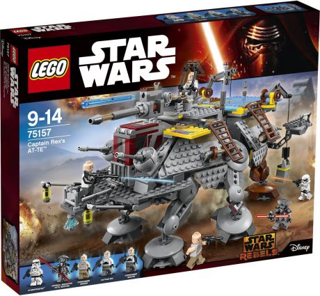 LEGO Star Wars Конструктор Шагающий штурмовой вездеход AT-TE капитана Рекса 75157