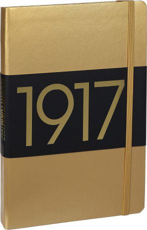Записная книжка Leuchtturm1917 Metallic Edition, 355517, золотой, A5 (148 x 210 мм), в линейку, 125 листов