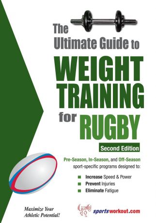 Robert G Price The Ultimate Guide to Weight Training for Rugby