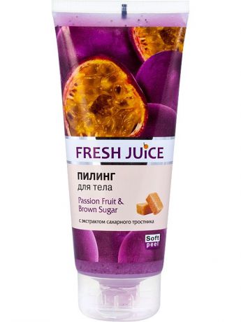 Пилинг "Fresh Juice" для тела Passion Fruit and Brown Sugar 200мл