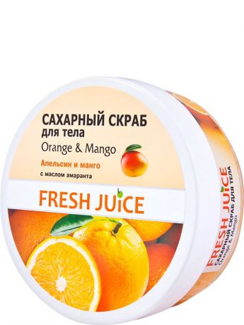Скраб "Fresh Juice" Сахарный для тела Orange and Mango 250 мл