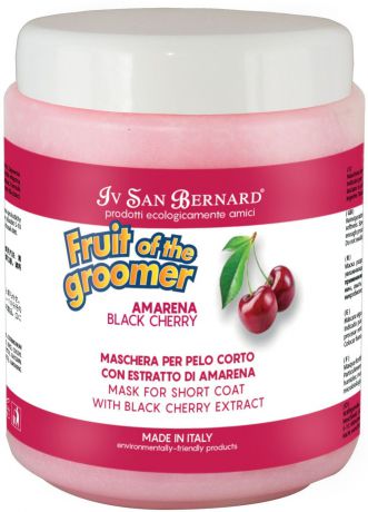 Маска для животных Iv San Bernard ISB Fruit of the Grommer Black Cherry Восстанавливающая, для короткой шерсти, с протеинами шелка, 1 л