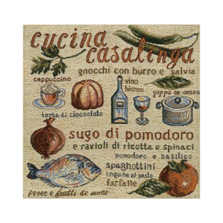 Декоративная салфетка МТОК "Итальянская Кухня", С 4401, гобелен, 32х32 см