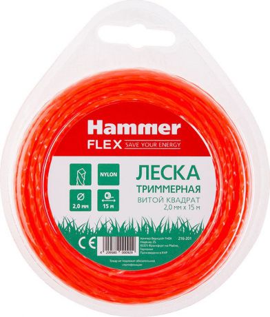 Леска триммерная Hammer Flex 216-201, 2 мм х 15 м