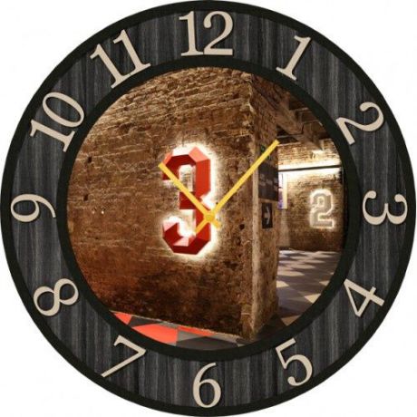 Настенные часы Kitch Clock 4002207