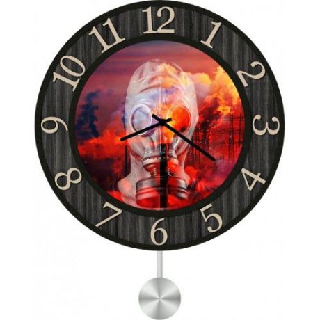 Настенные часы Kitch Clock 3012294