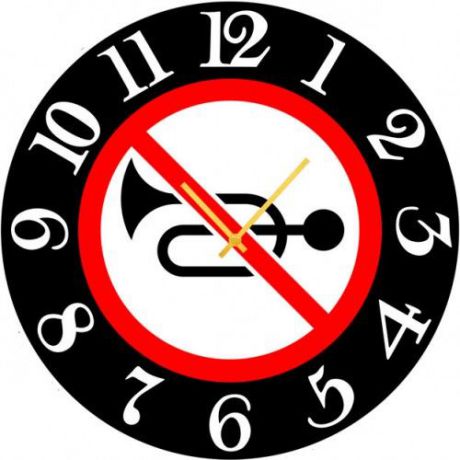 Настенные часы Kitch Clock 3002545