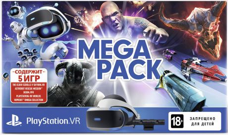 Шлем виртуальной реальности Sony MK4 Mega Pack для Sony PlayStation 4, CUH-ZVR2, белый, черный