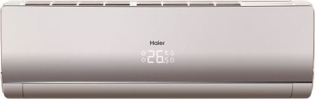 Сплит-система инвертор Haier Lightera DC Inv Super Match AS12NS5ERA-G, золотой