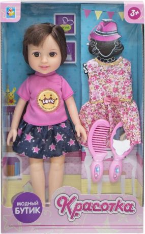 Кукла 1TOY Красотка Модный Бутик, брюнетка, с дополнительным платьем, Т10280, 36 см