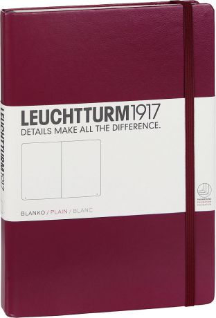 Записная книжка Leuchtturm1917, 359697, бордовый, A5 (148 x 210 мм), без разметки, 126 листов