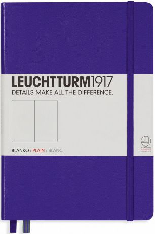 Записная книжка Leuchtturm1917, 346688, сиреневый, A5 (148 x 210 мм), без разметки, 126 листов