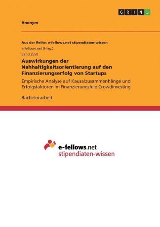 Неустановленный автор Auswirkungen der Nahhaltigkeitsorientierung auf den Finanzierungserfolg von Startups