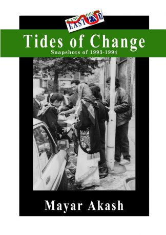 Mayar Akash Tides of Change - Snapshots of 1993-94