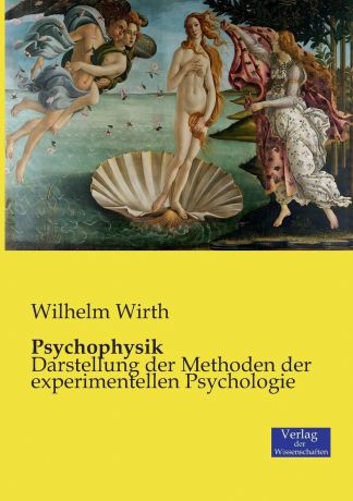 Wilhelm Wirth Psychophysik