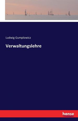 Ludwig Gumplowicz Verwaltungslehre
