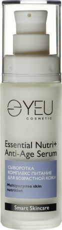 YEU Cosmetic Сыворотка – комплекс питание для возрастной кожи Essential Nutri+ Anti-Age Serum 30 мл