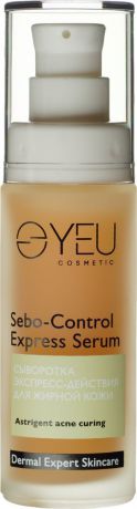 YEU Cosmetic Сыворотка экспресс-действия для жирной кожи Sebo-Control Express Serum 30 мл