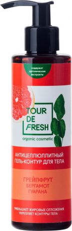 Tour De Fresh Антицеллюлитный гель-контур для тела с разогревающим эффектом Бергамот, грейпфрут и гуарана, 200 мл