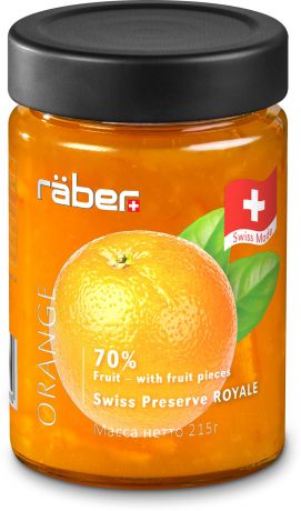 Джем Raber -швейцарский мармелад "Royale" из апельсинов , содержание фруктов 70% Стеклянная банка, 215 г