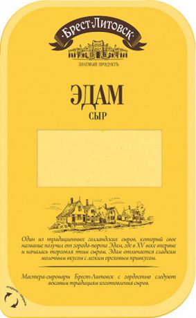 Сыр Брест-Литовск Эдам 40%, 150 г