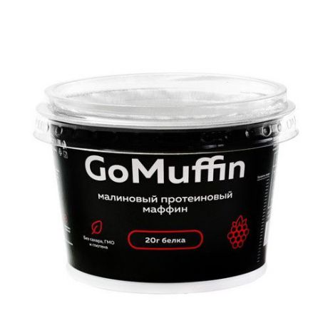 Фитнес питание Vasco "GO Muffin" Протеиновый маффин Малина
