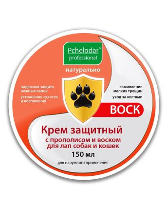 Воск для лап Пчелодар Pchelodar Крем защитный с прополисом и воском для лап собак и кошек 150мл