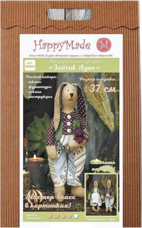 Набор для изготовления текстильной игрушки Happy Made "Зайчик Луис", Ш064
