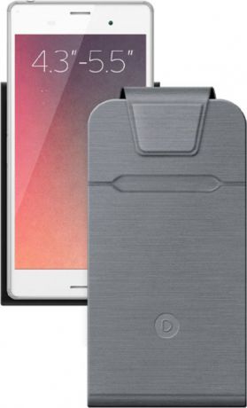 Чехол-флип Deppa FlipFold универсальный для смартфонов 4.3-5.5" , серый