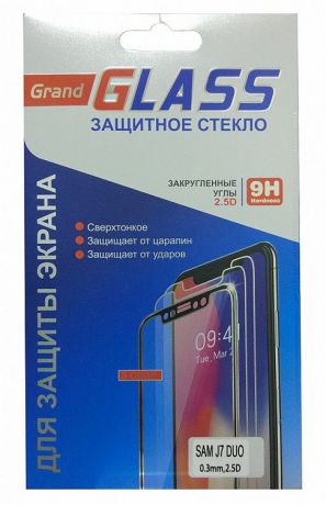 Защитное стекло для Samsung Galaxy J7 DUO (2018 г.), прозрачный