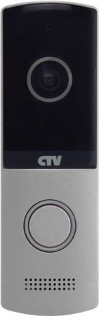 Вызывная панель CTV для видеодомофонов CTV-D4003AHD-серебро, серебристый