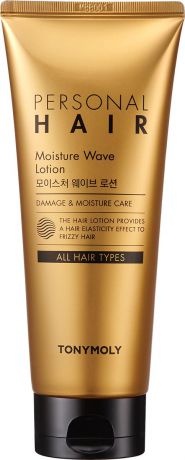 Лосьон для волос Tony Moly Personal Hair Moisture Wave Lotion, 200 мл
