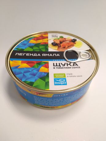 Рыбные консервы Легенда Ямала Щука в томатном соусе Банка с ключом, 240