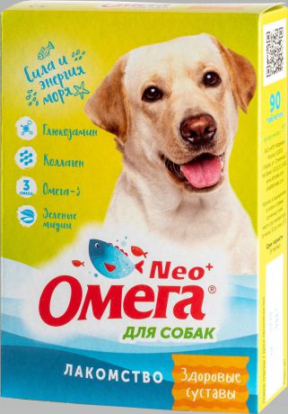 Лакомство "Омега Neo+" с глюкозамином и коллагеном "Здоровые суставы" для собак 90 таблеток, 45 г.