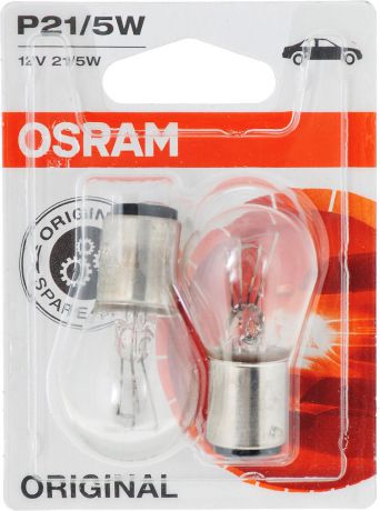 Лампа автомобильная накаливания "Osram", сигнальная, цоколь P21/5W (BAY15d), 12V, 5W, 2 шт