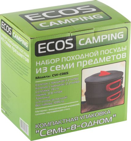 Комплект посуды для приготовления Ecos CW008, темно-серый