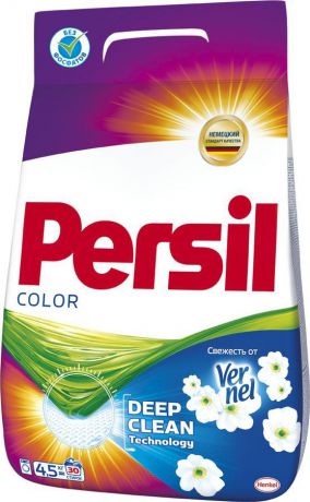 Стиральный порошок Persil Color. Свежесть от Vernel, 4,5 кг