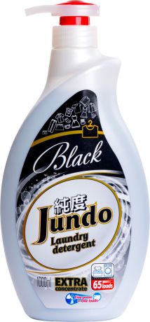 Гель для стирки черного белья Jundo Black, концентрированный, 1 л