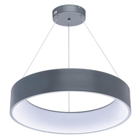 Подвесной светильник De Markt 674011401, серый