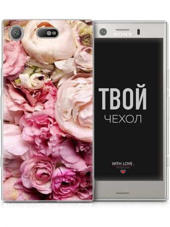 Чехол для сотового телефона With love. Moscow "Art design" для Sony Xperia XZ1 Compact