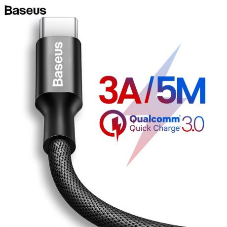 Кабель Baseus Type-c USB-C зарядное устройство, красный