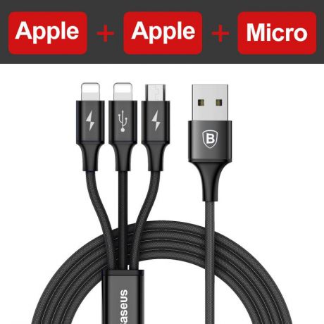 Зарядное устройство Baseus 3-в-1 Micro USB Type C зарядный кабель, черный