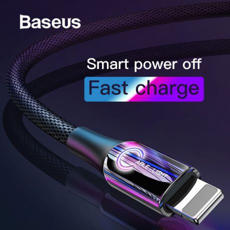 Зарядное устройство Baseus USB-зарядный кабель для iPhone, сиреневый