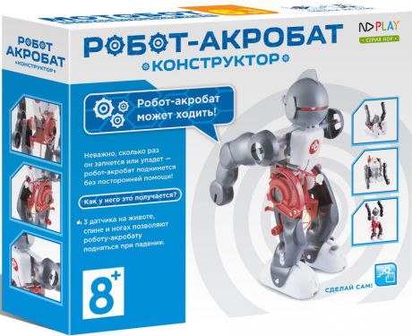 Электронный конструктор ND Play Робот-акробат